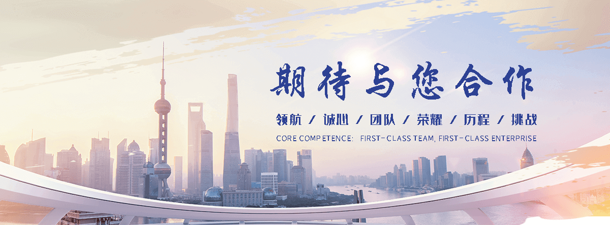 廊坊划算的名表回收回收厂家